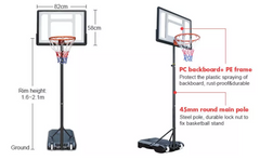 Basketball Hoop With Backboard 1.6m to 2.1 M