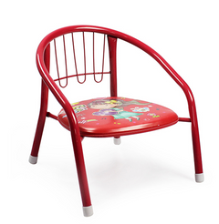 Baby Chair