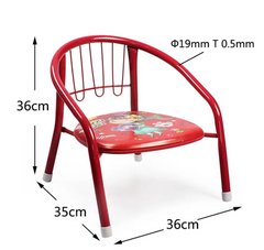Baby Chair