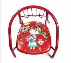 Baby Chair