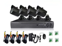 8MP Outdoor Security Camera System - 4 Camera Black