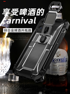 iPhone 14 Plus Shockproof Case