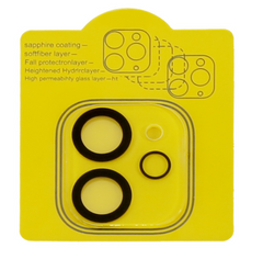 iPhone 12 Camera Glass Lens Protector