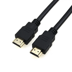 HDMI Cable 25 M Long