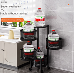 Four-Layer Round Rotating Storage Shelf Trolley
