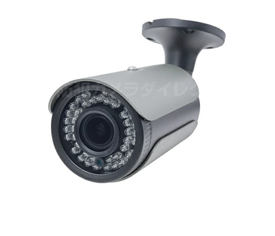 2MP CCTV AHD Outdoor Indoor Camera