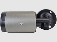 2MP CCTV AHD Outdoor Indoor Camera