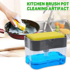 Dishwasher Liquid Press Dispenser Box