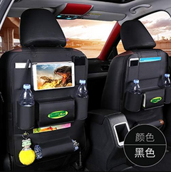Car Storage Seat Storage Cover