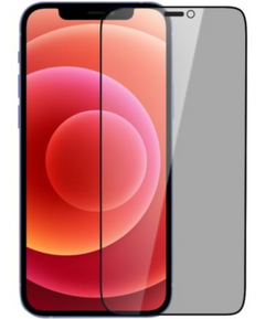 iPhone 12 Pro Privacy Glass Screen Protecter
