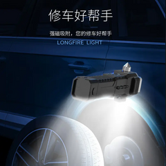 Torch Light with Hammer