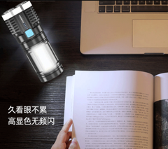 Rechargeable Flash LED Torch For Outdoor Fishing Hunting