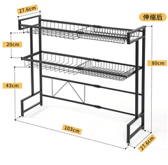 Dish Drying Rack 70-103CM