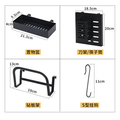 Adjustabe Dish Drying Rack 85-103CM