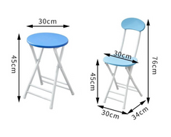 Folding Stool Chair