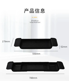 Bathtub Tray Multifunctional