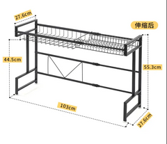 Adjustabe Dish Drying Rack 85-103CM