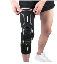 Knee Pad