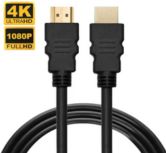 HDMI Cable 25 M Long