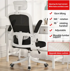 Office Chair - Business Office Chair - Swivel Ergonomic Office Chair With Back Support