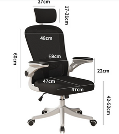 Office Chair - Business Office Chair - Swivel Ergonomic Office Chair With Back Support