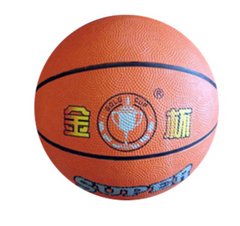 Basket ball
