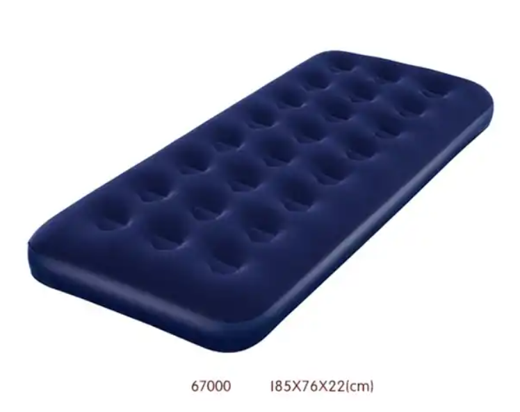 Bestway Inflatable Air Mattress 185*76*22 CM