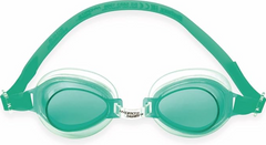 Bestway Children's Swimming Goggles