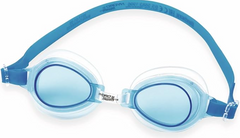 Bestway Children's Swimming Goggles