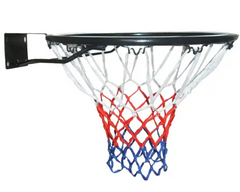 Basketball Hoop Rim Diameter 45cm hoop