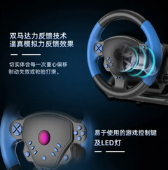 Gaming Steering Racing Wheel Gamepad For PS4/PS3/ PC/Android