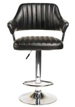 Leather Bar Stool Set of 2 Pcs