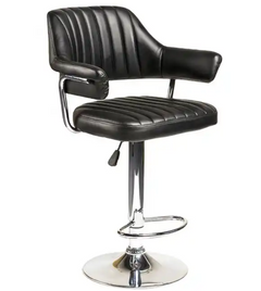 Leather Bar Stool Set of 2 Pcs