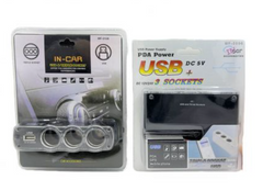Multiport Car Lighter Charger Socket Splitter