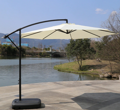 Big Garden Parasol Umbrella Foldable 2.7M