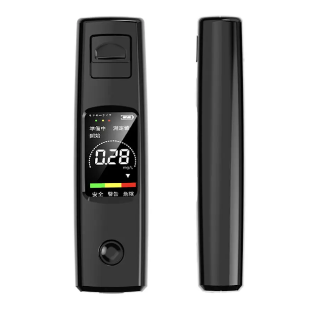 Alcohol Tester