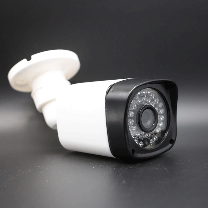 2MP AHD Security Camera