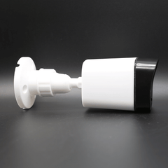 2MP AHD Security Camera