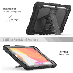 iPad Pro 11 inch 2nd Gen Case  - iPad Pro 11 inch 1st Gen 2020/2018