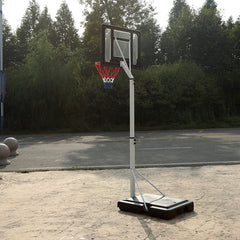 Adjustable Portable Basketball System Basketball Hoop 2.6M